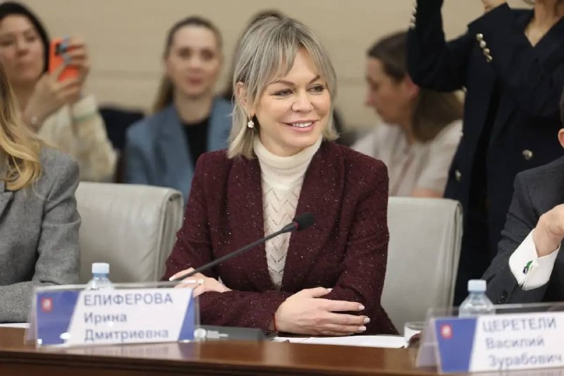 Иллюстрация 4