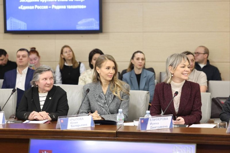 Иллюстрация 6