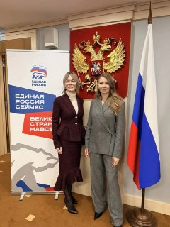 Иллюстрация 8