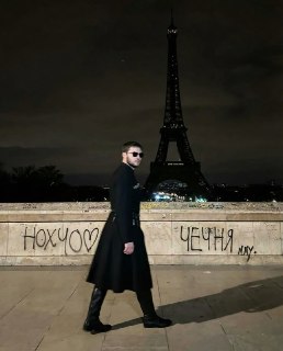 Иллюстрация 2