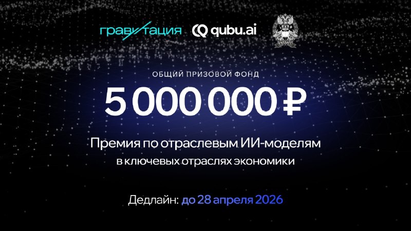 Иллюстрация 1