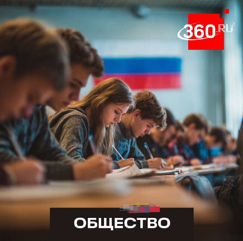 В Подмосковье открылись фотовыставки к «Диктанту Победы»