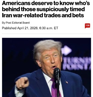 The New York Post призывает проверить подозрительные сделки на рынках во время операции «Эпическая ярость»