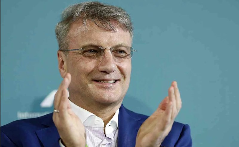 Сбер рекомендовал рекордные дивиденды в 850,2 млрд рублей