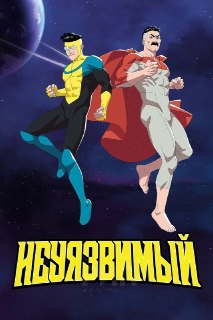 17 сериалов, которые стоит посмотреть прямо сейчас