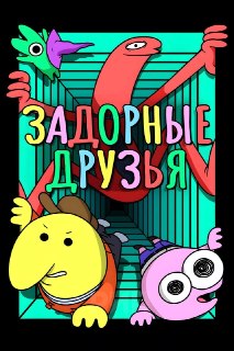 Иллюстрация 4