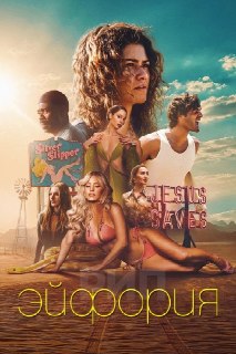 Иллюстрация 5