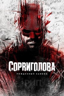 Иллюстрация 6