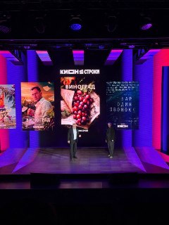 Иллюстрация 2