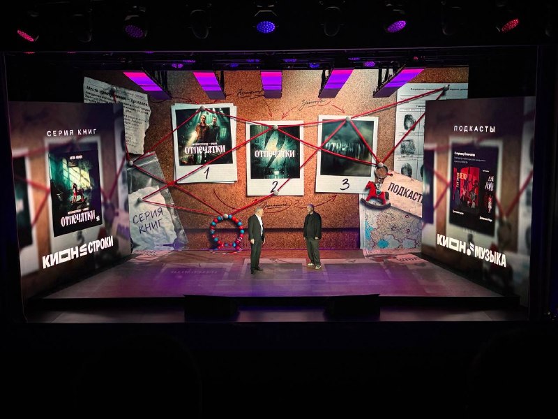 Иллюстрация 3