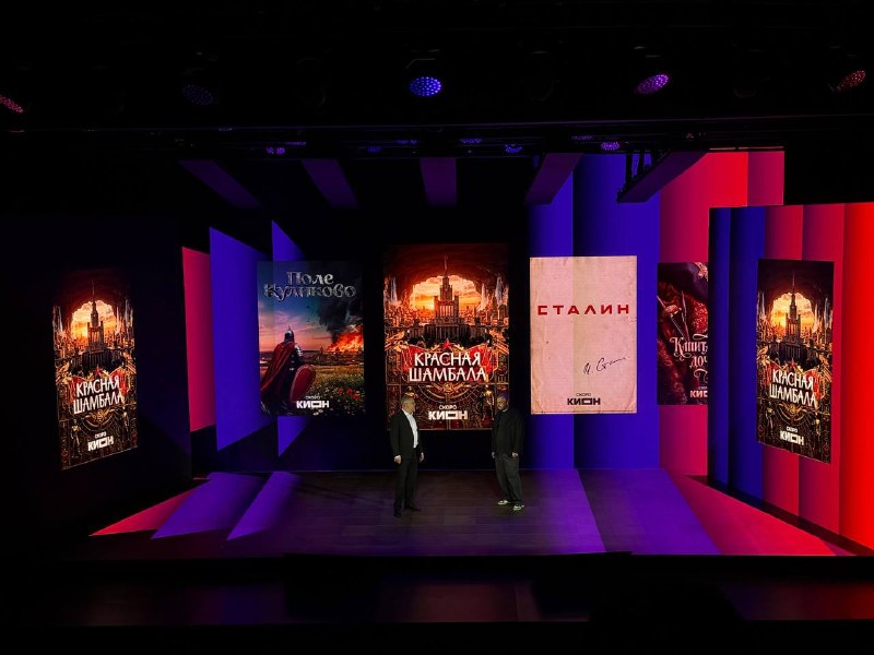 Иллюстрация 5