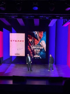 Иллюстрация 6