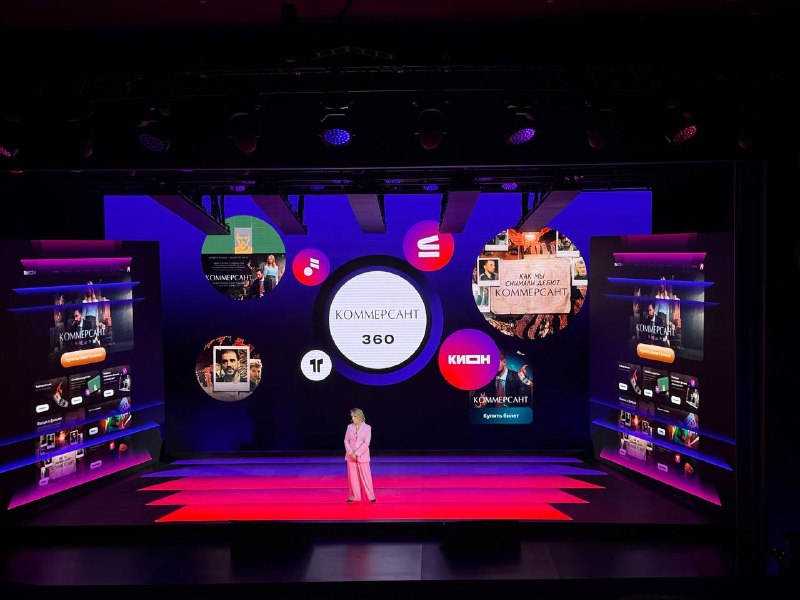 Иллюстрация 7