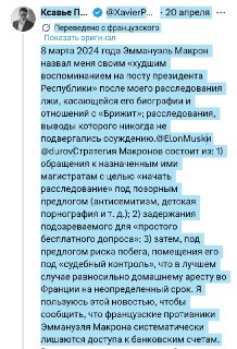 Иллюстрация 2