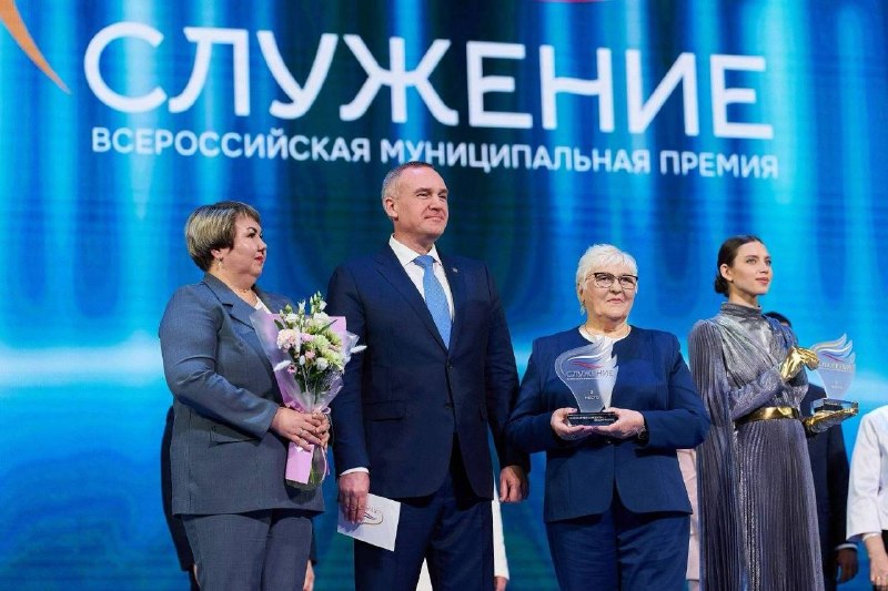 Иллюстрация 2