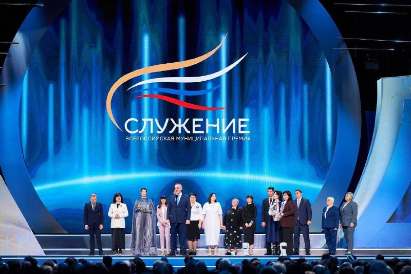 Иллюстрация 3