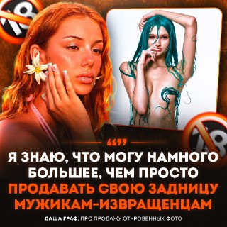 Иллюстрация 3