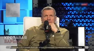 Италия вызвала российского посла из-за высказываний Соловьева о Мелони