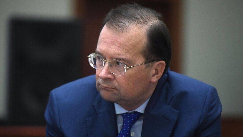 Иллюстрация 2