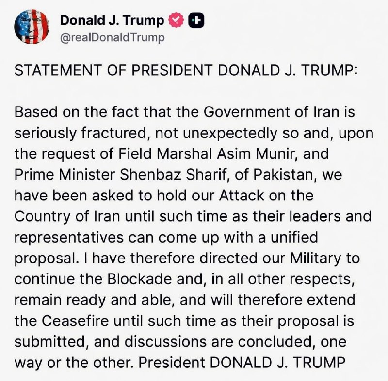 Иран отказался от участия в переговорах с США в Пакистане