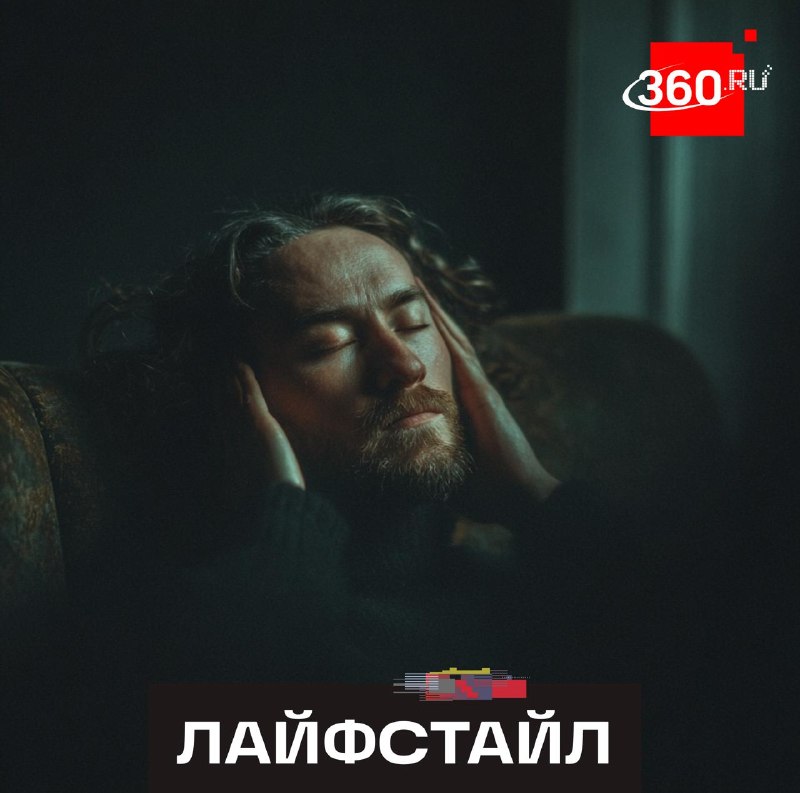 Закрытые глаза не улучшают слух, а мешают его восприятию