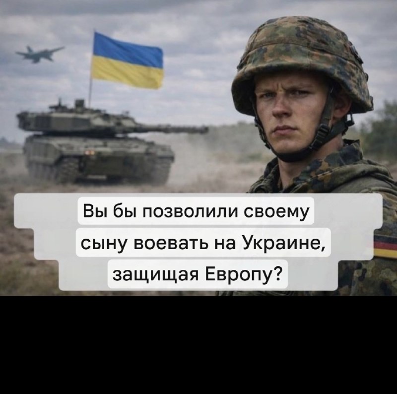 Иллюстрация 3