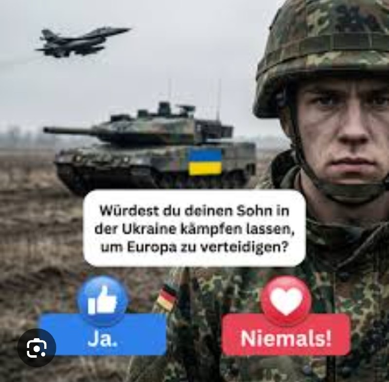 Иллюстрация 4