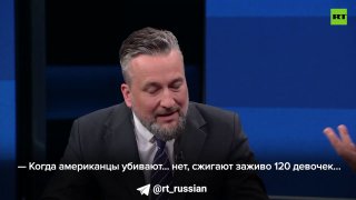 Евродепутат от Словакии обвинил Евросоюз в лицемерии