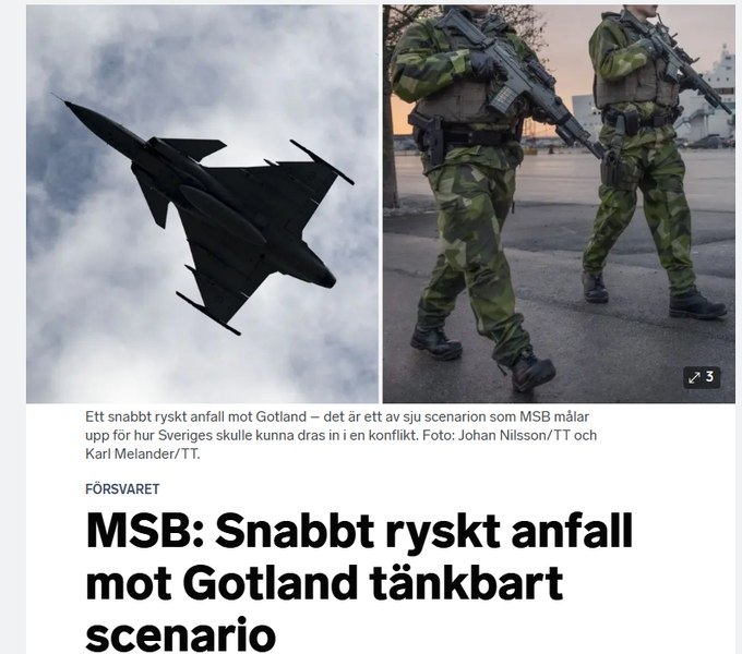 Эстония и Швеция предупреждают о возможных угрозах захвата островов Рюген и Готланд Россией