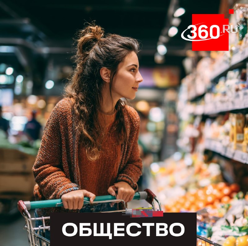 В Госдуме предложили ограничить наценку на детское питание