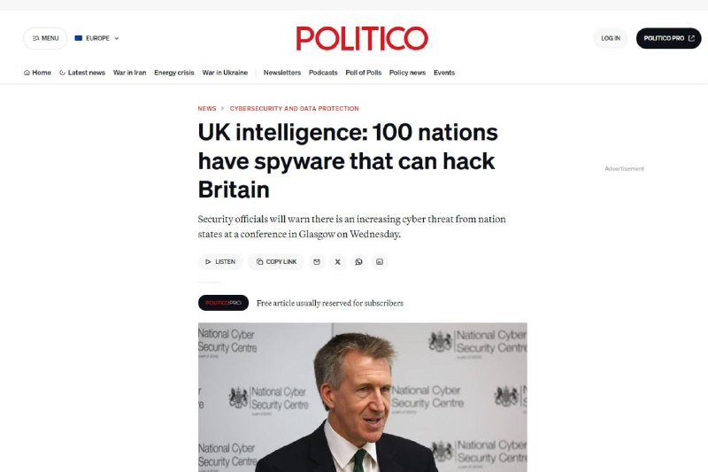 Разведка Великобритании предупредила о росте киберугроз со стороны более чем 100 стран