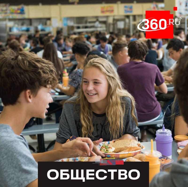 Российским школьникам предложили обучать тайм-менеджменту и основам ЗОЖ