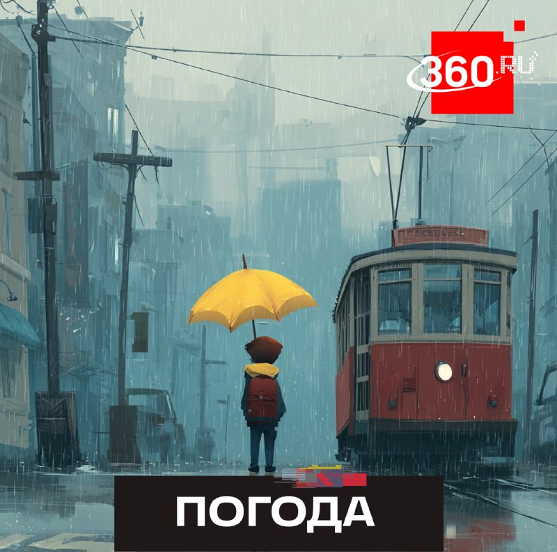 Московскую область зальет: арктический удар заморозит город снегом и ливнями до майских праздников