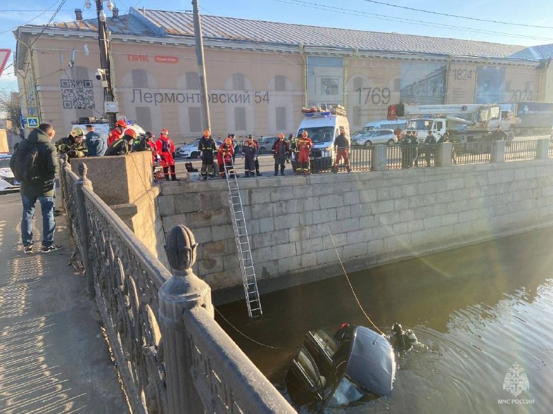 Иллюстрация 2