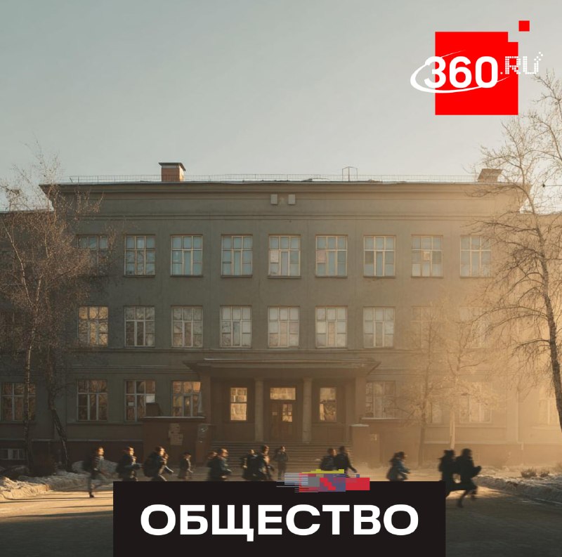 86 школ и детсадов Подмосковья откроются после капремонта в 2026 году