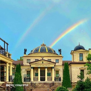 Иллюстрация 3