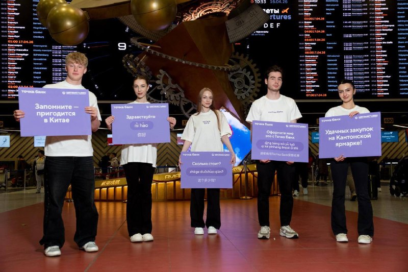 Иллюстрация 2