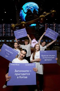 Иллюстрация 3