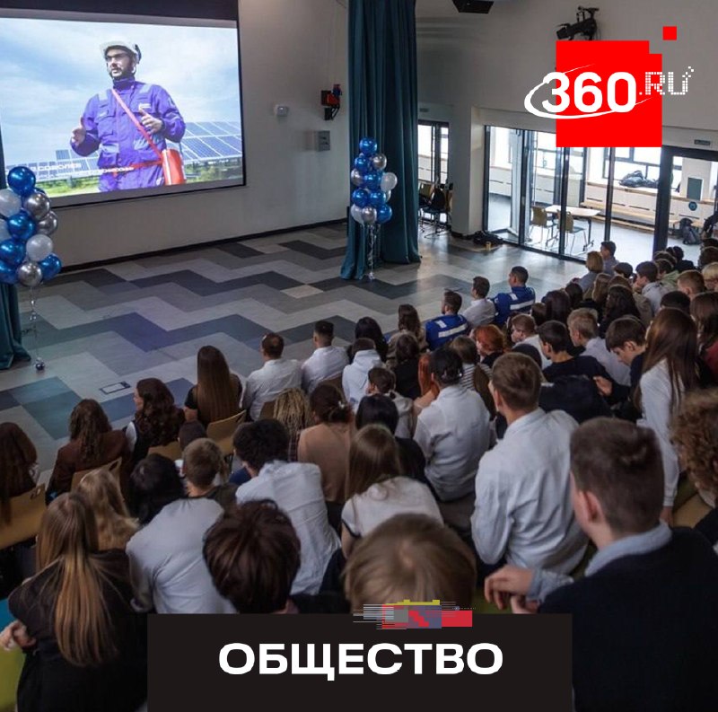 Вышел в свет документальный фильм «Битва профессионалов» о рабочих профессиях