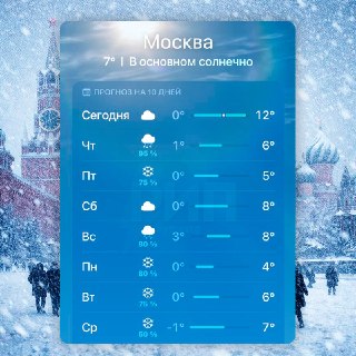 Иллюстрация 1