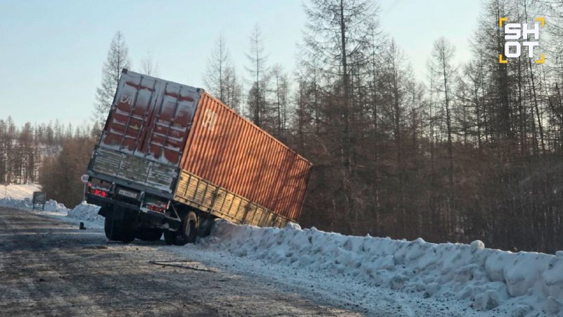 Иллюстрация 3