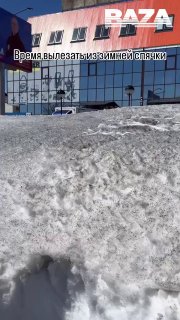 На Камчатке десятки автомобилей остаются погребенными под снежными заносами