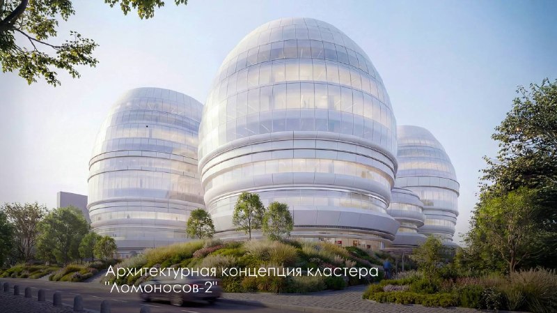 Иллюстрация 2