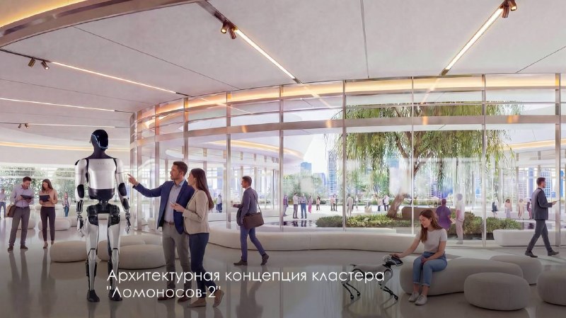 Иллюстрация 3