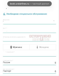 Иллюстрация 3