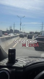 На МКАДе в районе Гольяново произошла массовая авария с участием четырех машин
