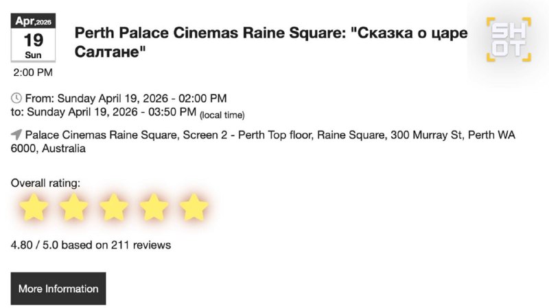 Иллюстрация 2