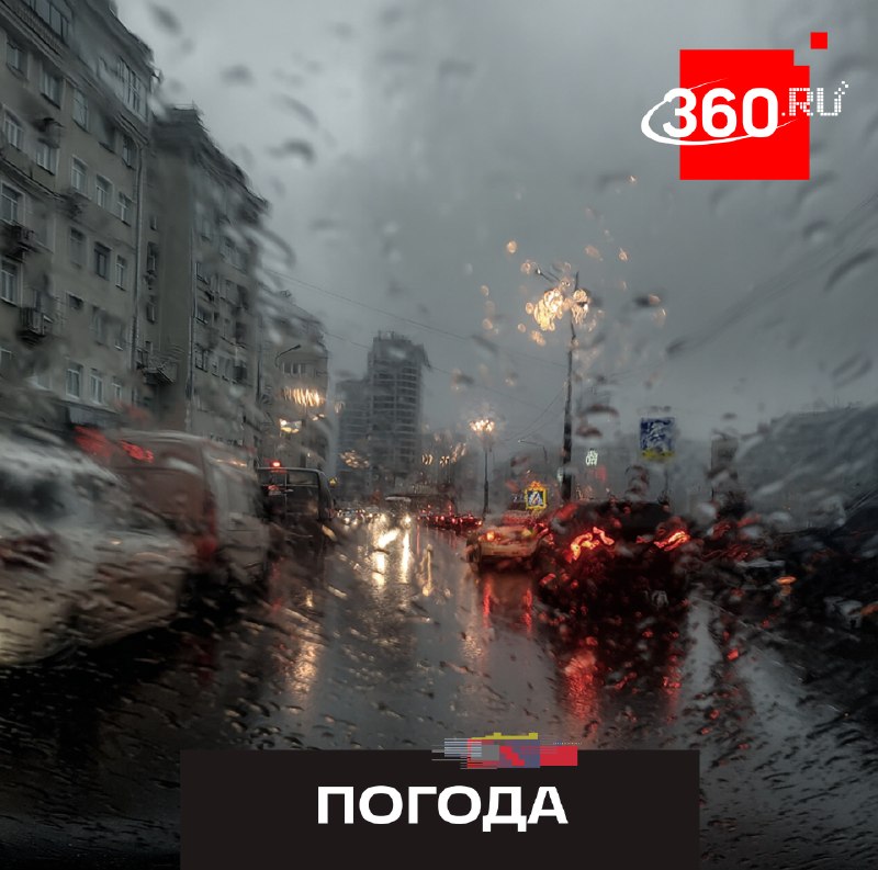 Иллюстрация 1