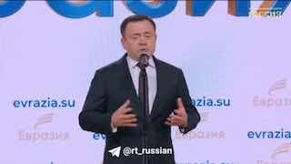 Пётр Фрадков заявил о развитии экономического сотрудничества в рамках АНО «Евразия»