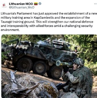 В Литве на границе с Белоруссией и Россией появится военный полигон НАТО